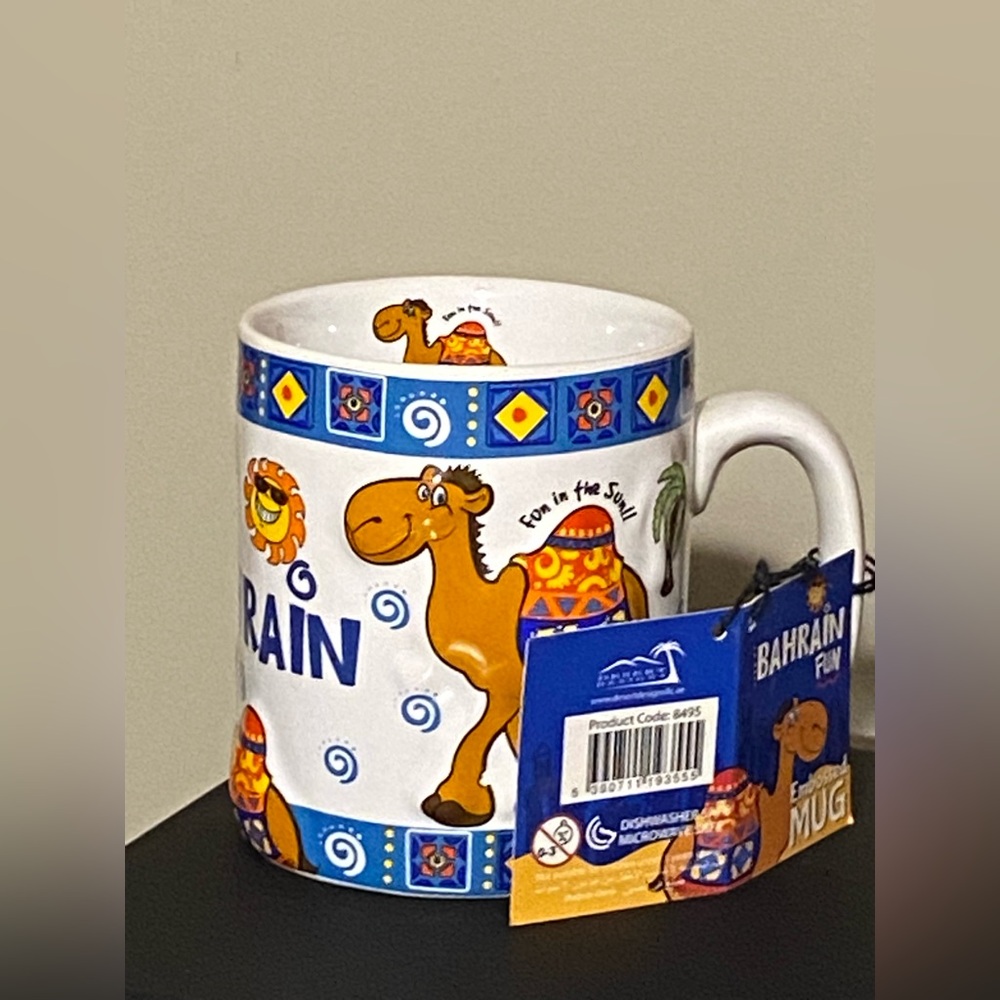 Bahrain Fun in the Sun embossed mug NEW